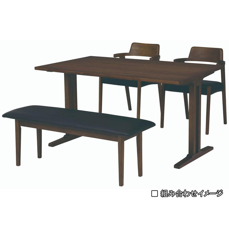 ダイニングテーブル ロッコ ROCCO 135cm｜momijiyakagu｜04