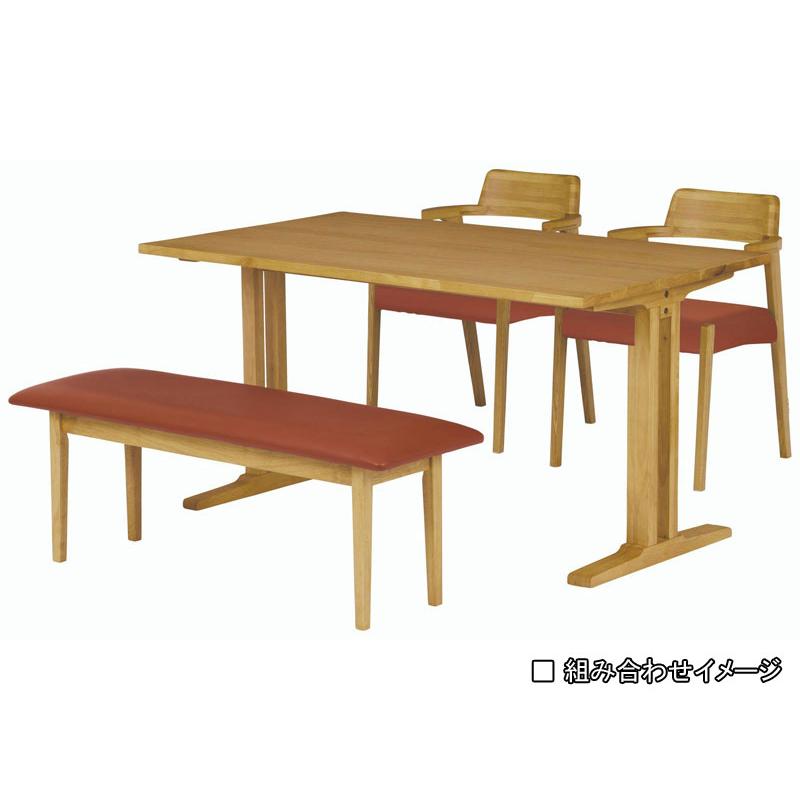 ダイニングテーブル ロッコ ROCCO 135cm｜momijiyakagu｜06