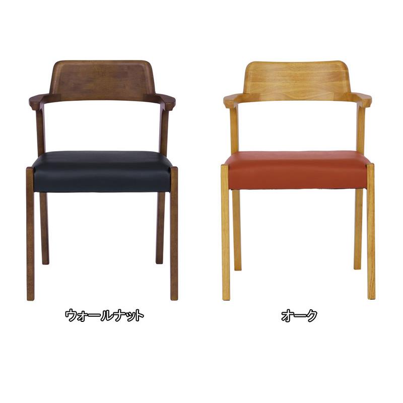 関家具 ダイニングチェア ロッコ ROCCO : もみじや家具 - 通販 関家具 ダイニングチェア ロッコ ROCCO : もみじや家具 - 通販
