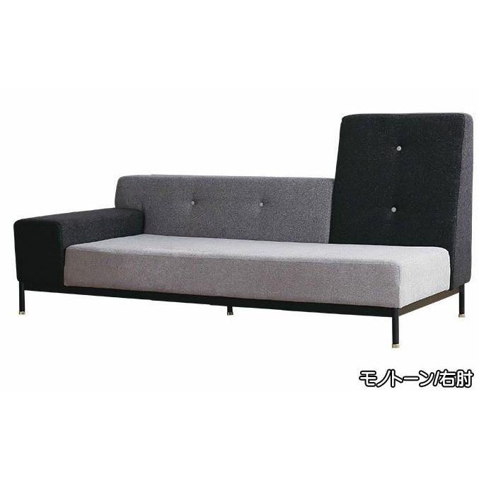 関家具 2人掛けソファ クラッシュゲート コンフォーム トットソファ