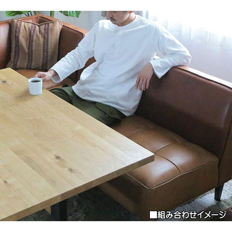 片肘ソファ トリム TRIM 140cm : もみじや家具 - 通販 - Yahoo