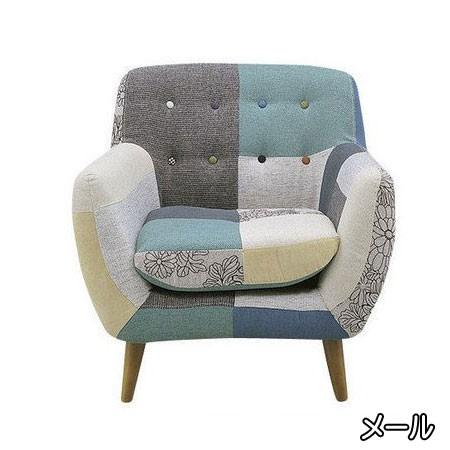 1人掛けソファ 「Yolanda/ヨランダ」 : もみじや家具 - 通販 - Yahoo