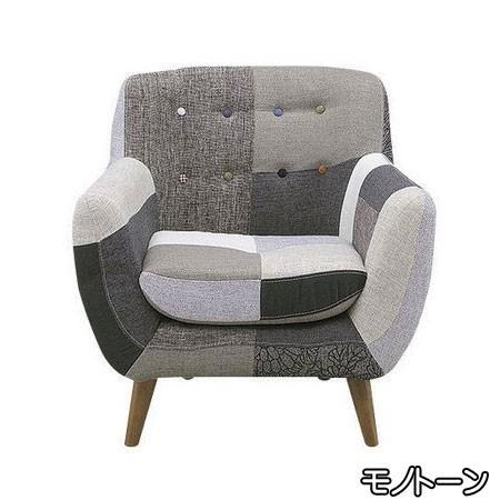 1人掛けソファ 「Yolanda/ヨランダ」 : もみじや家具 - 通販 - Yahoo
