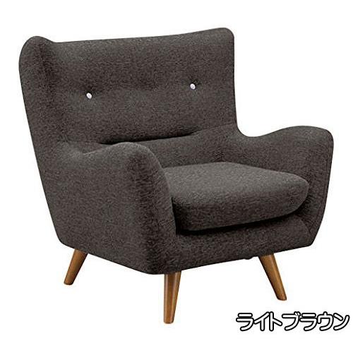 1人掛けソファ 「Fabiola/ファビオラ」 : もみじや家具 - 通販 - Yahoo 