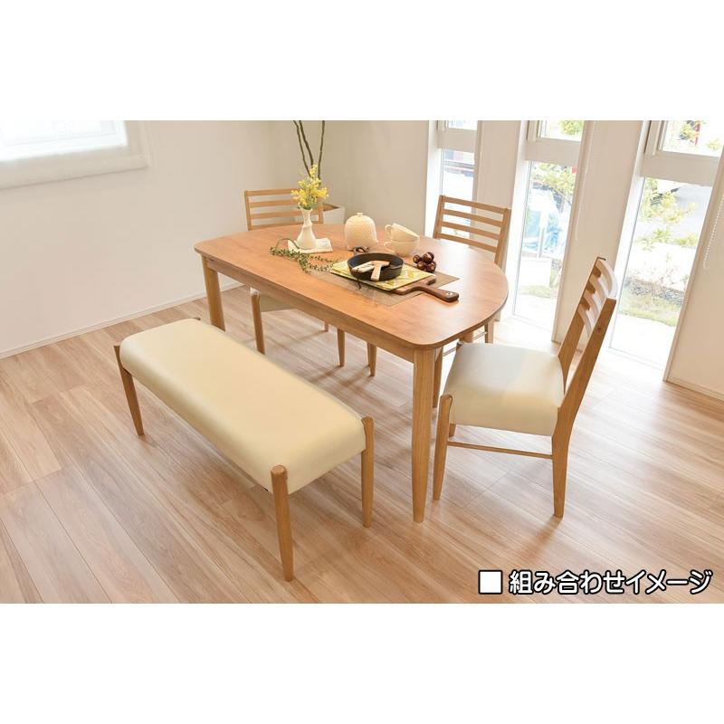 東京インテリア家具 ダイニングテーブル Table 150 Bonds 2 美品 