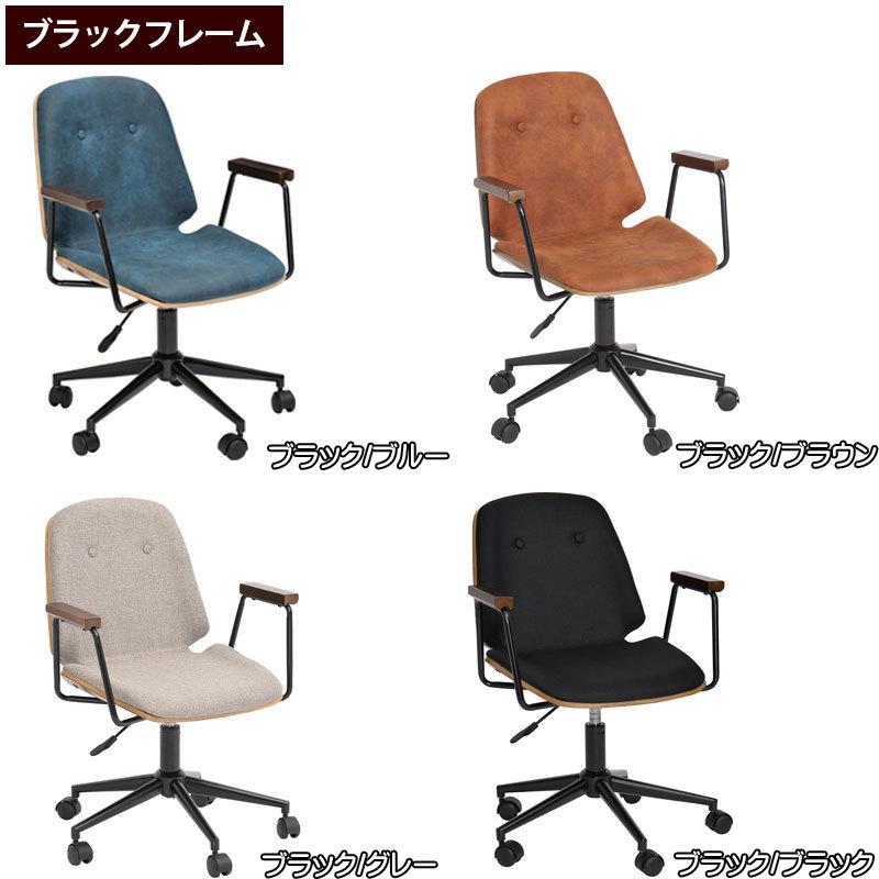 ホームチェア ブロンコ : もみじや家具 - 通販 - Yahoo!ショッピング