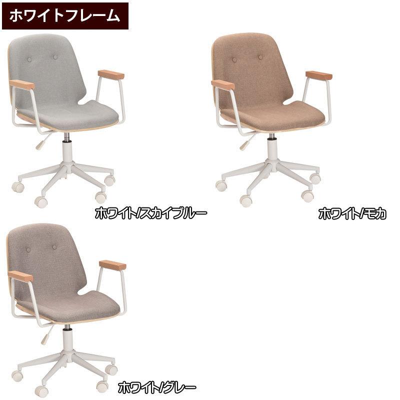 ブロンコ　デスクチェア　アームレスト/肘掛け　キャスター付き ホームチェア ブロンコ : もみじや家具 - 通販 - Yahoo!ショッピング