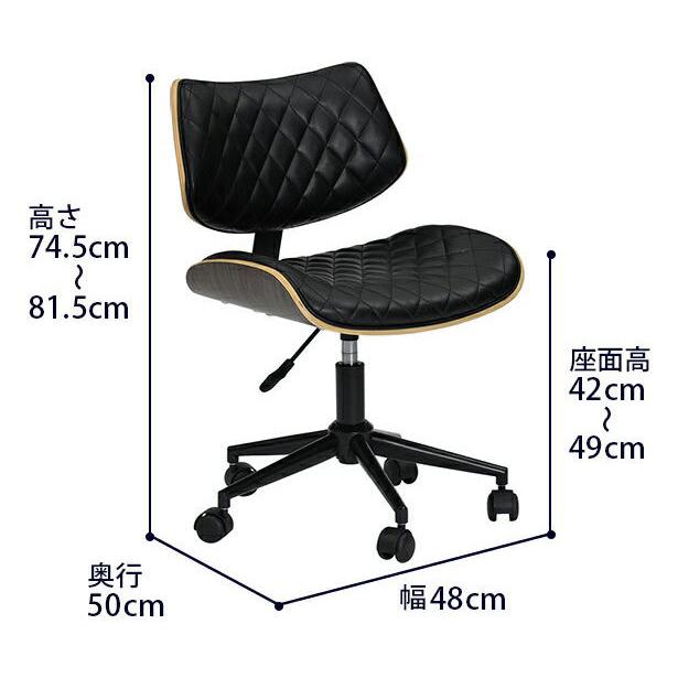 ホームチェア デニーロ : もみじや家具 - 通販 - Yahoo!ショッピング