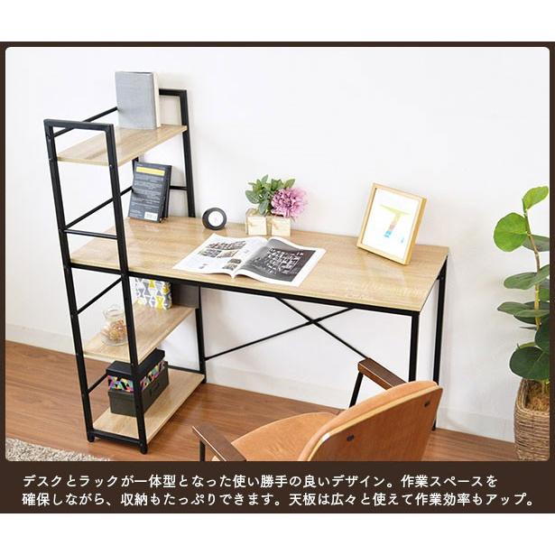 120棚付きデスク 「ターブルタワー」 : もみじや家具 - 通販 - Yahoo
