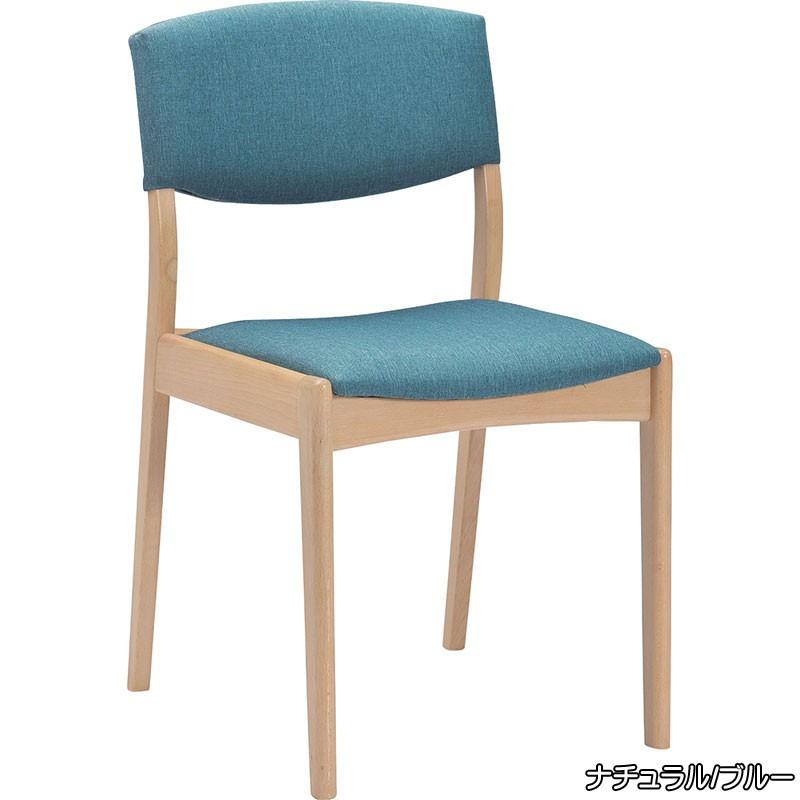 【値引中】ダイニングウェイブチェアA,C 送料無料 ダイニングチェア ウェイブ 2脚セット : もみじや家具 - 通販