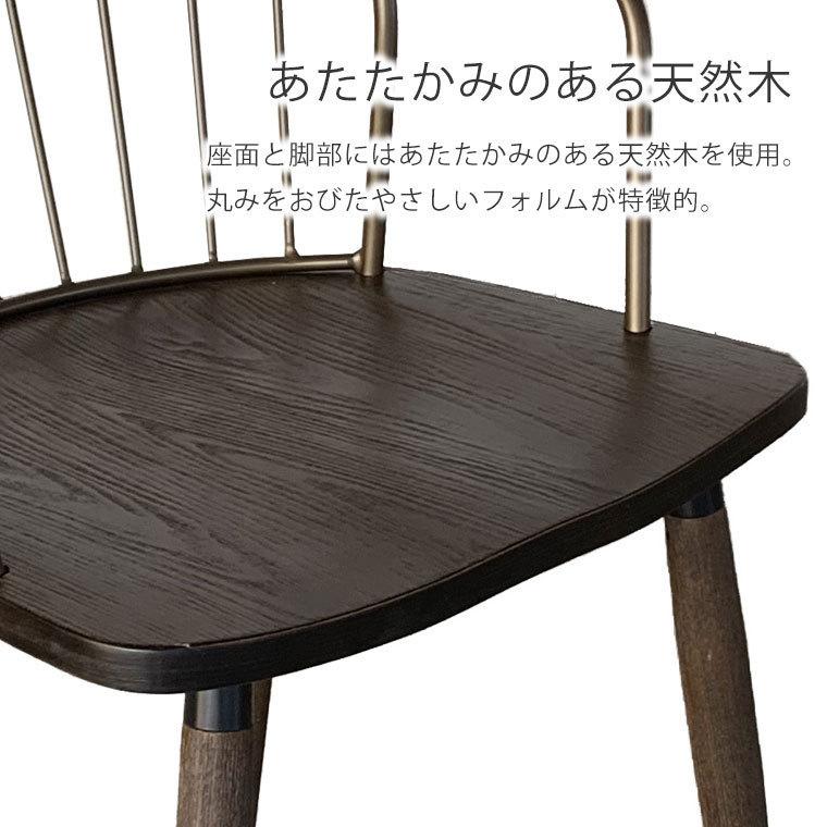 ダイニングチェア ティグリス Sタイプ TIGRIS : もみじや家具 - 通販