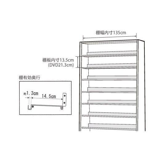 送料無料 CDストッカー CS1668 CD1668枚収納 : もみじや家具 - 通販