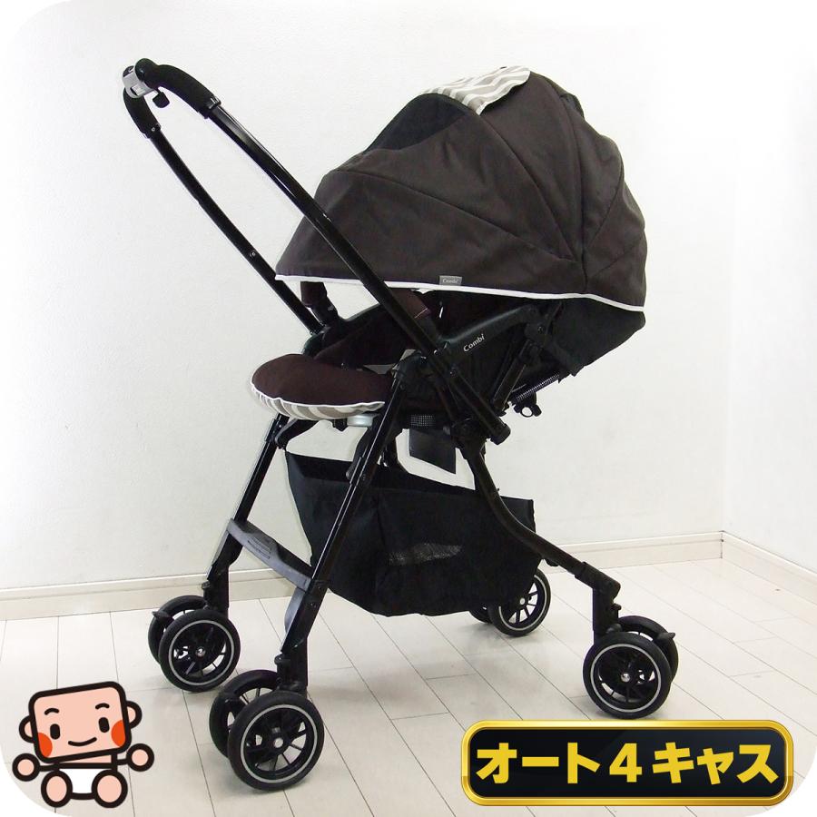 Combi（コンビ） 綺麗 ベビーカー 中古 ホワイトレーベル スゴカルα 4 