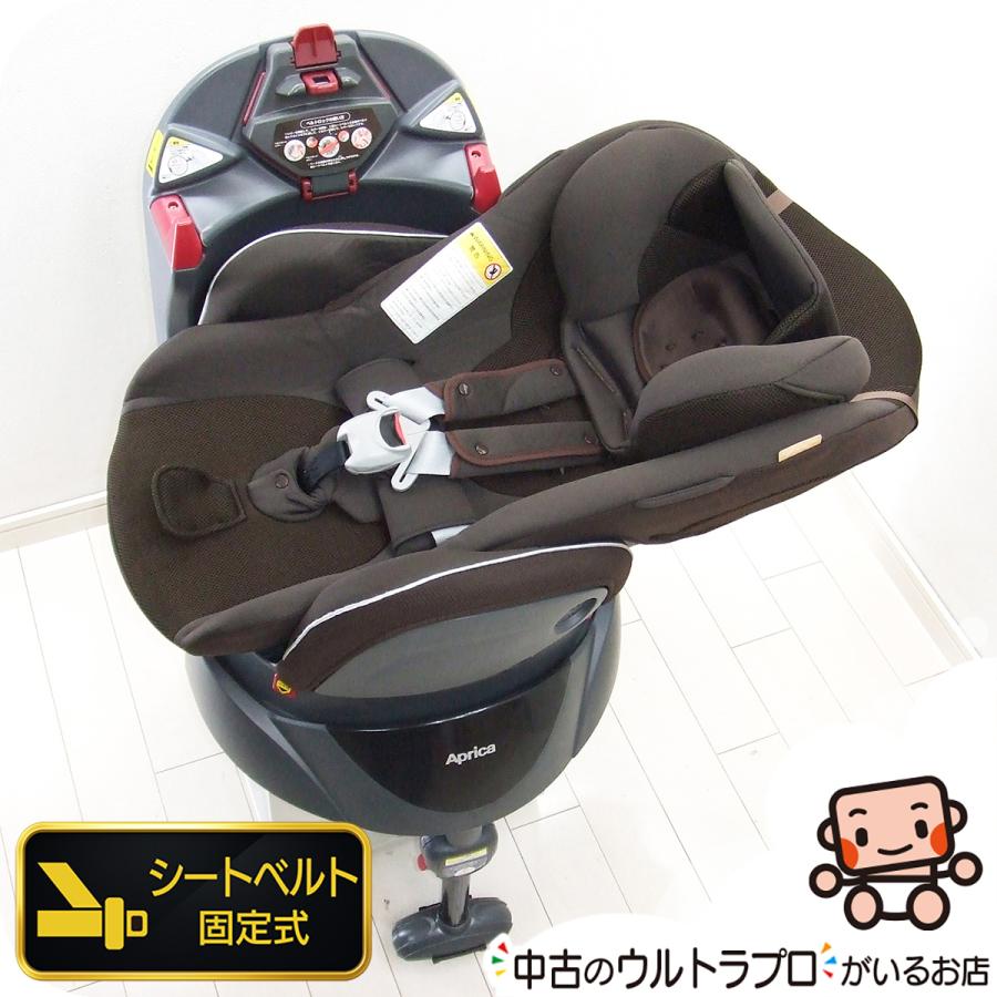 アップリカ（Aprica） チャイルドシート 中古 フラディア Fladea