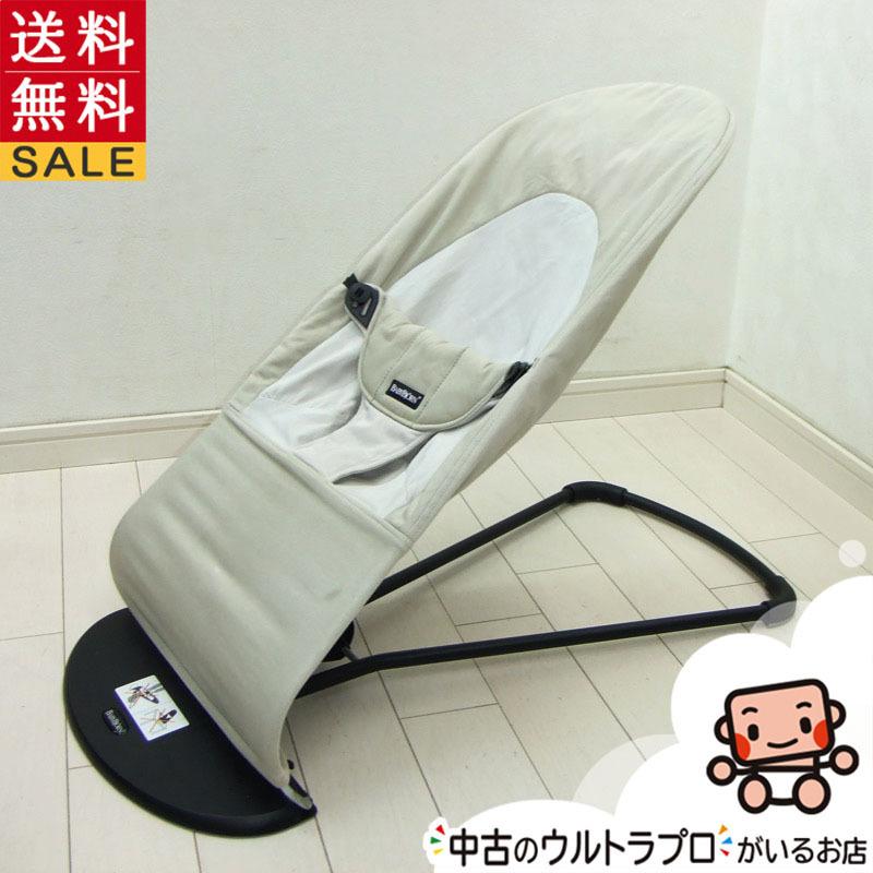 冬バーゲン C 一般中古 ベビービョルン バウンサーバランスソフト ベビーシッター Baby Bjorn バウンサー 1ヶ月から2歳 送料無料 中古 Cisama Sc Gov Br