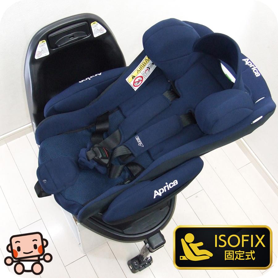 19✮超美品✮アップリカ ディアターンプラス ISOFIX 回転チャイルドシート