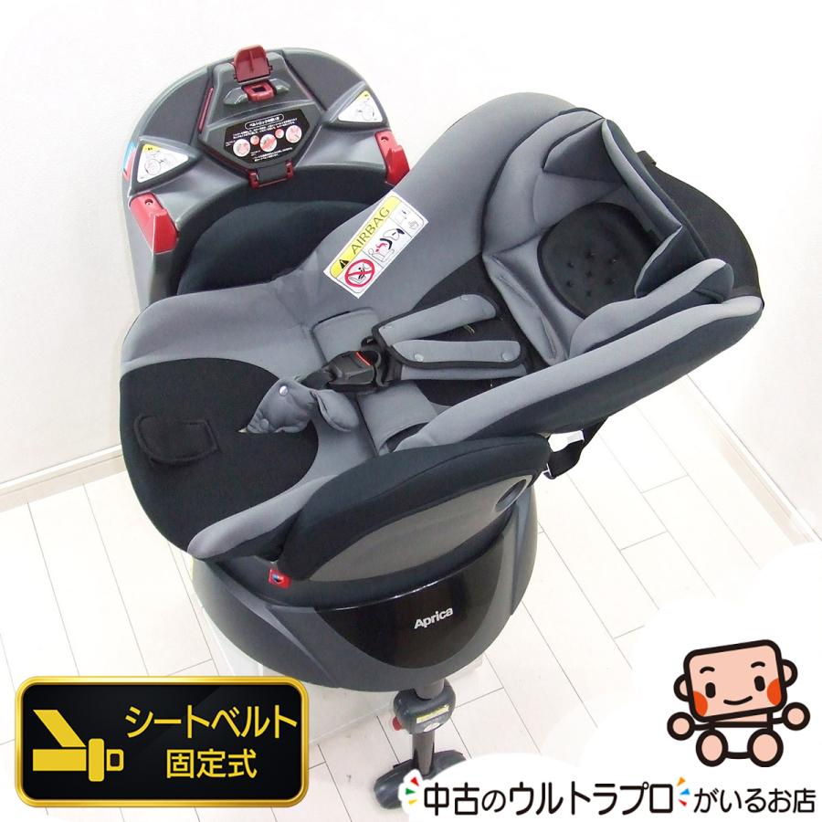 アップリカ（Aprica） チャイルドシート 中古 ディアターンプラスAB