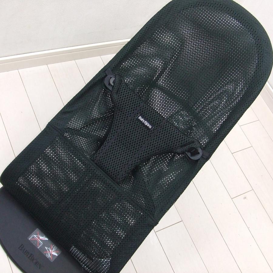 BABYBJORN（ベビービョルン） 美品 バウンサー メッシュ ブリス エアー 