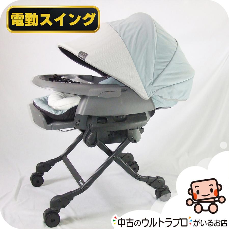 Combi（コンビ） 【お得っ！厳選中古】綺麗 電動 ハイローチェア
