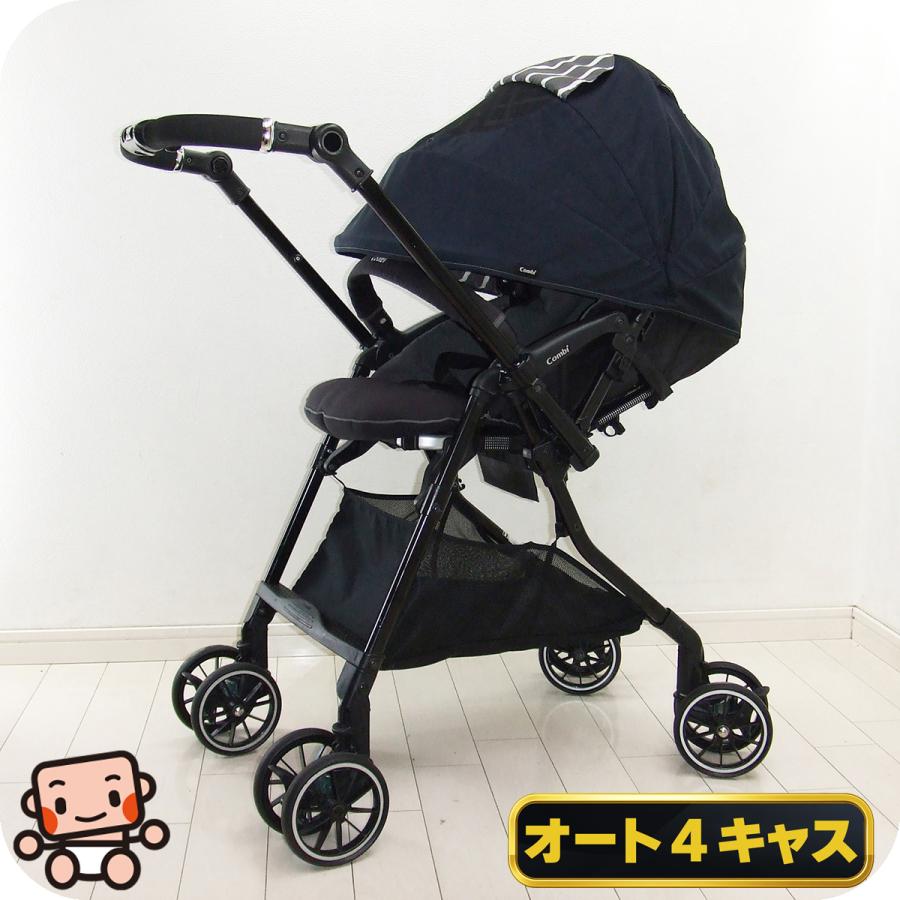 Combi（コンビ） ベビーカー 中古 スゴカル 4キャス コンパクト HK 