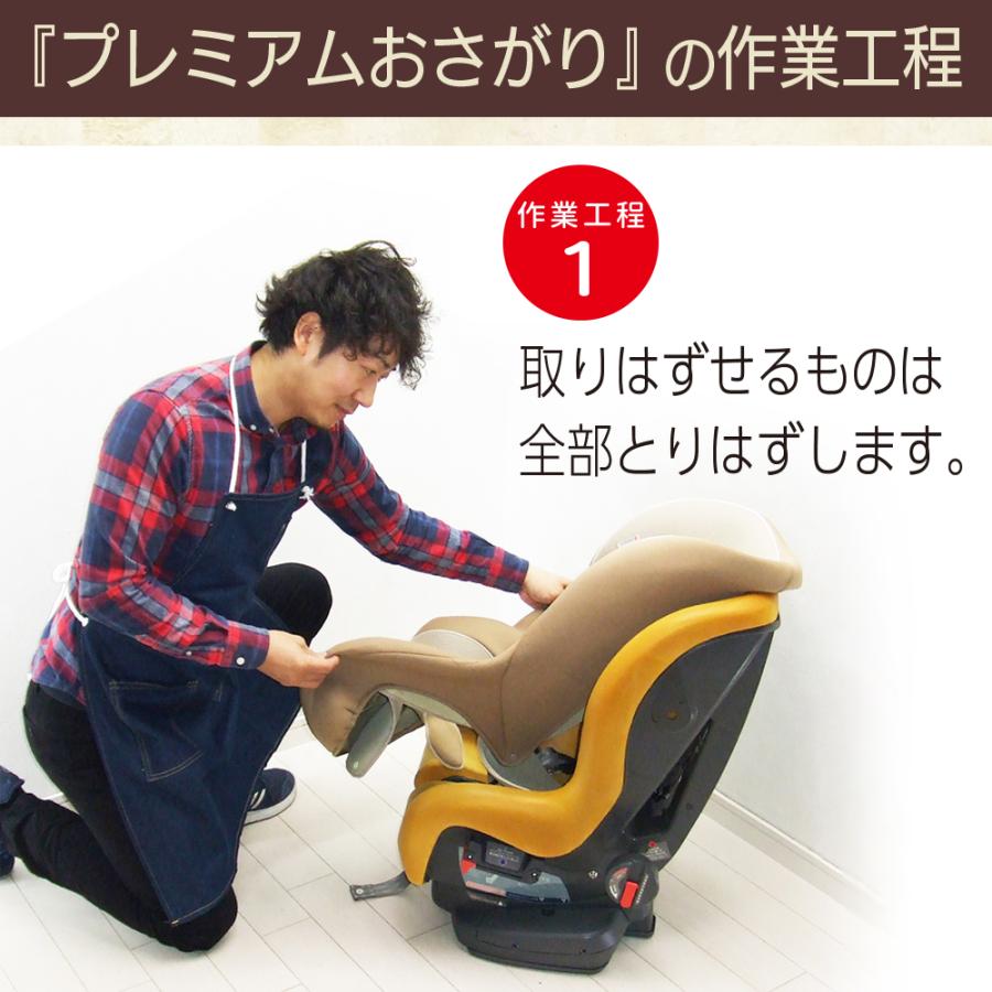 Combi（コンビ） 綺麗 ベビーカー アンブレッタ エッグショック 4
