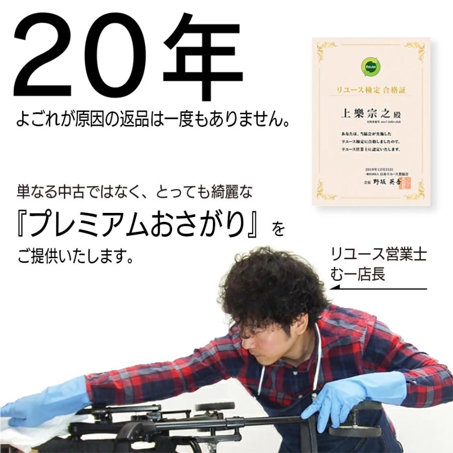 綺麗 ベビーカー コンビ Combi アンブレッタ エッグショック 4キャス UH 1カ月から3歳 オート4キャス 中古ベビーカー【B.綺麗】【中古】