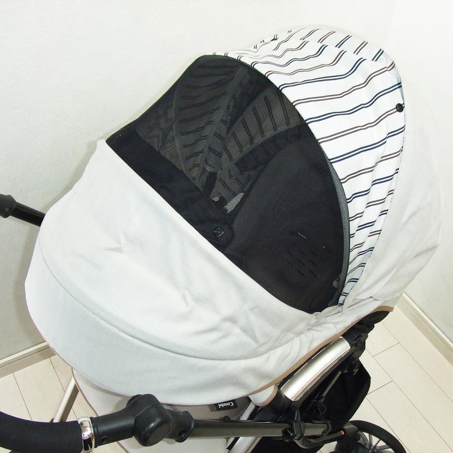 Combi（コンビ） 綺麗 ベビーカー アンブレッタ エッグショック 4