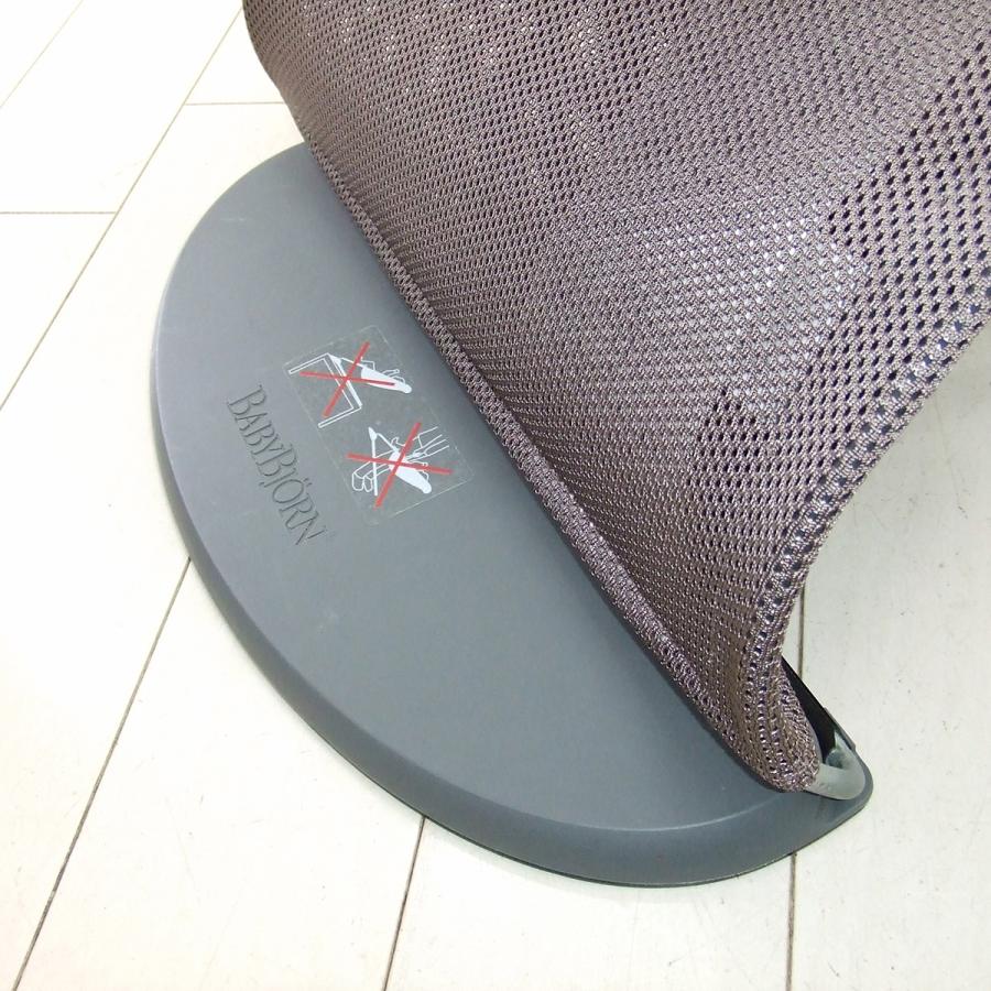 BABYBJORN（ベビービョルン） 美品 バウンサー メッシュ ブリス エアー 