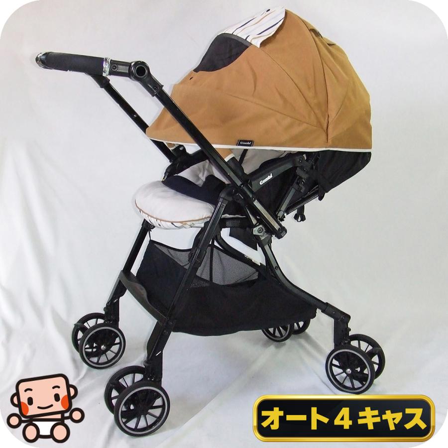 Combi（コンビ） 【お得っ！厳選中古】ベビーカー スゴカル 4キャス