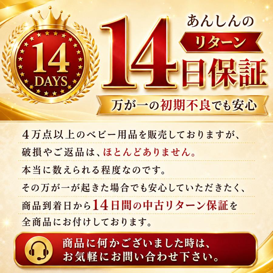 アップリカ（Aprica） 【お得っ！厳選中古】美品 チャイルドシート