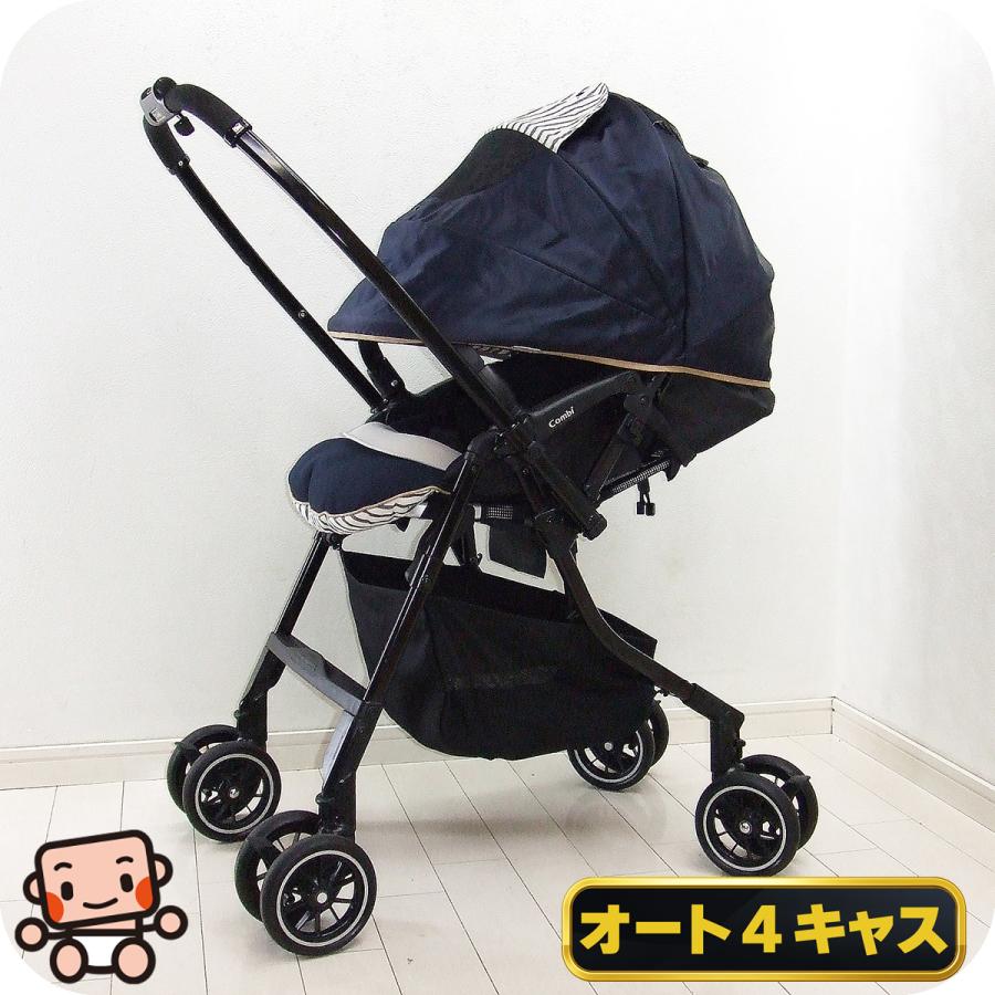 Combi（コンビ） 綺麗 ベビーカー 中古 メチャカル オート4キャス 