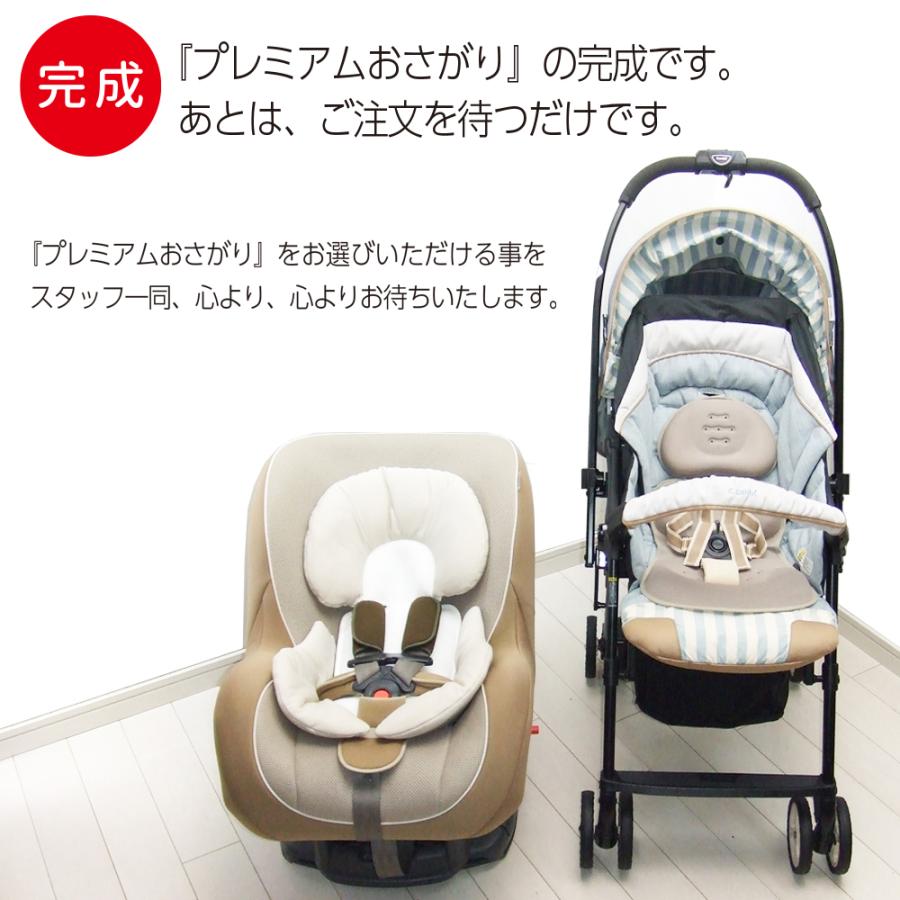 Combi（コンビ） 綺麗 ベビーカー 中古 スゴカル 4キャス コンパクト