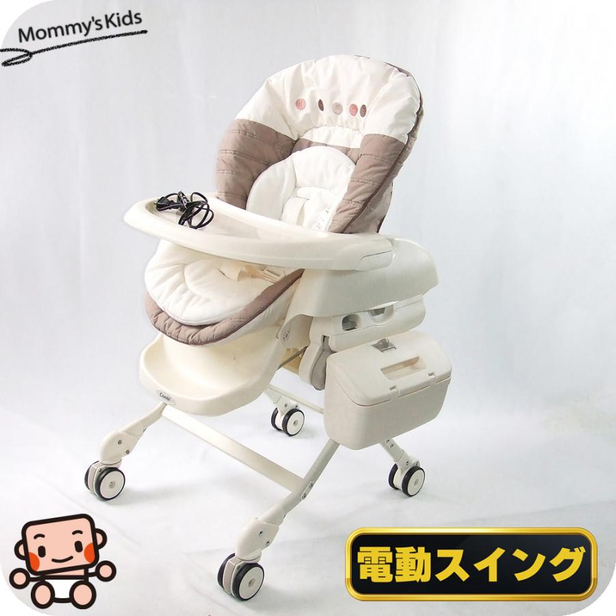 美品コンビネムリラオートスイング電動ハイローチェア自動ベビー