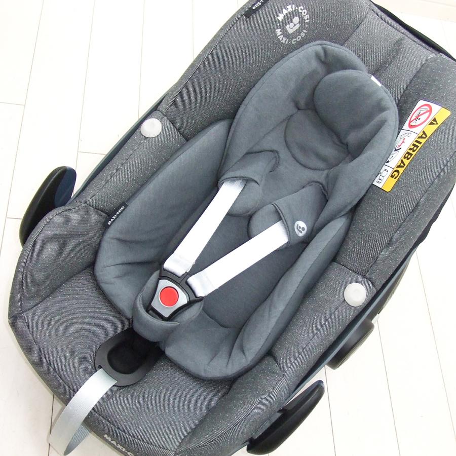 MAXI-COSI（マキシコシ） 【お得っ！厳選中古】綺麗 チャイルドシート 