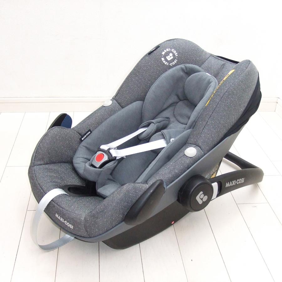 MAXI-COSI（マキシコシ） 【お得っ！厳選中古】綺麗 チャイルドシート 
