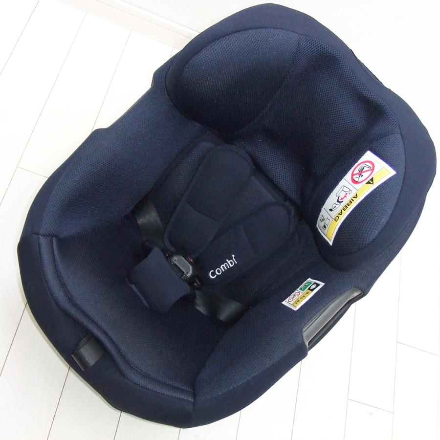 Combi（コンビ） 【お得っ！厳選中古】綺麗 チャイルドシート シート