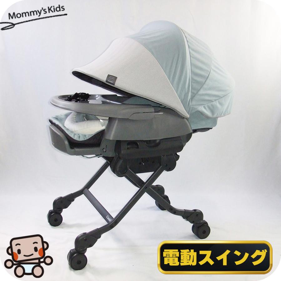 Combi 【お得っ！厳選中古】超美品 電動 ハイローチェア コンビ 