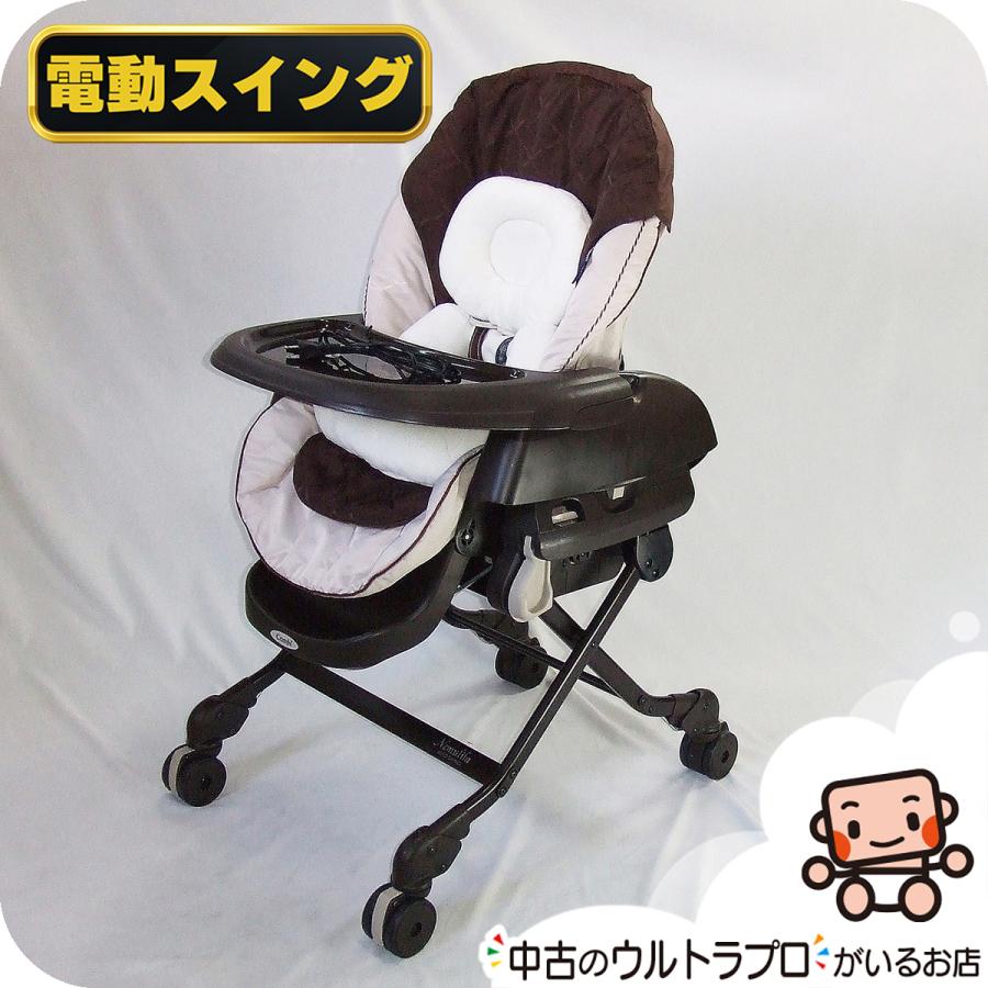 Combi 電動ハイローチェア ネムリラ BEDi 中古 Combi（コンビ） 【お得っ！厳選中古】綺麗 電動 ハイローチェア