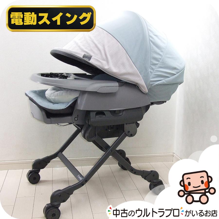 Combi 電動ハイローチェア ネムリラ BEDi 中古 Combi（コンビ） 【お得っ！厳選中古】美品 電動 ハイローチェア