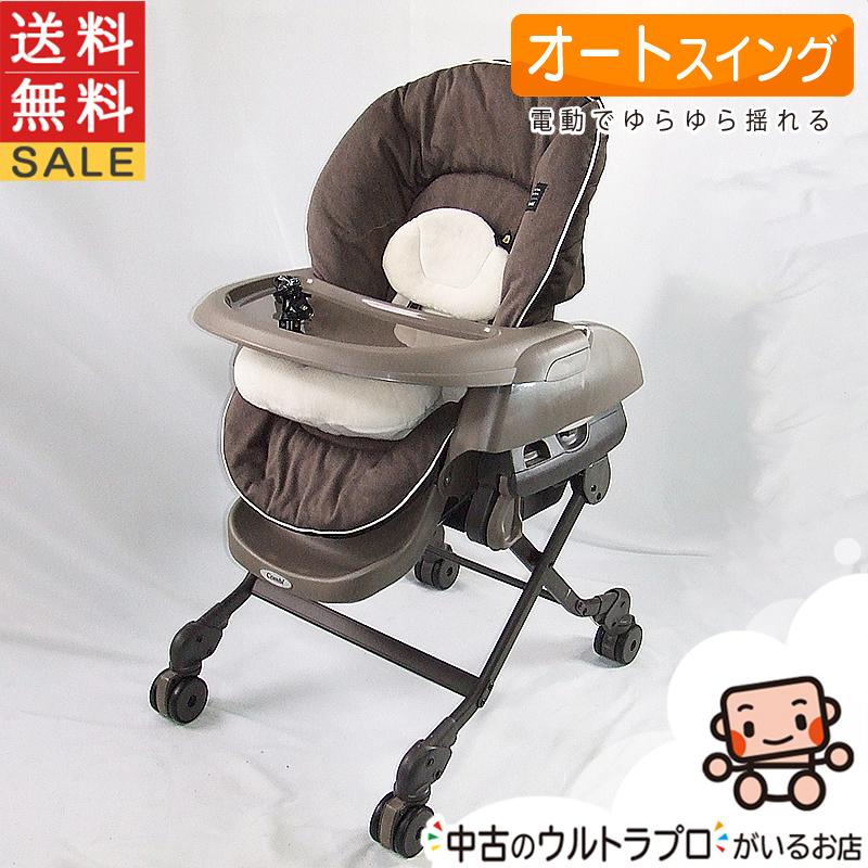 電動 ハイローチェア 中古 コンビ ネムリラ AUTO SWING combi オート