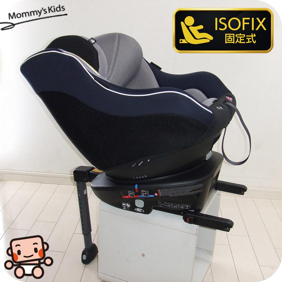 中古品 Joie ジョイー チャイルドシート Arc360° アーク360 回転式