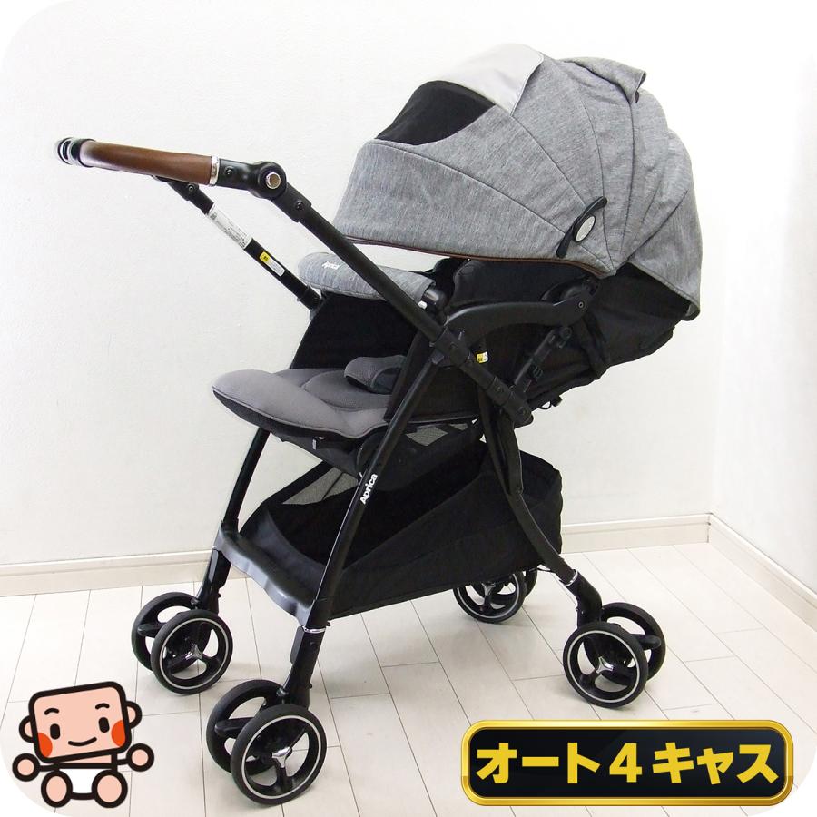 極美品】Aprica 上位モデル 2024年 ラクーナビッテクッション 極美品