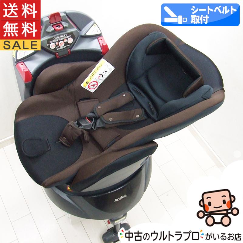 アップリカ（Aprica） チャイルドシート 中古 ディアターンプラス 