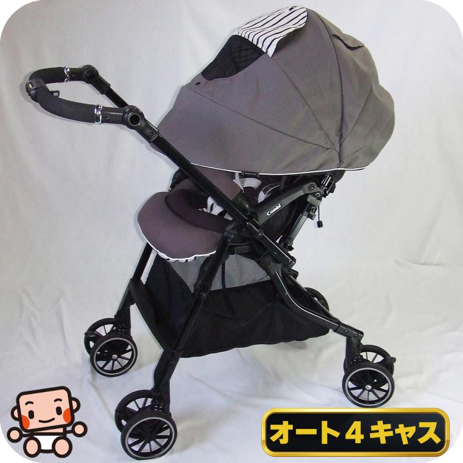 Combi（コンビ） 【お得っ！厳選中古】ベビーカー 中古 スゴカル 4 