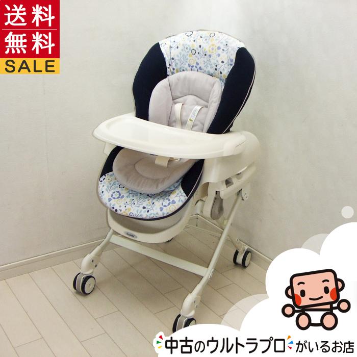 新作モデル A 美品 ハイローチェア コンビ Combi ベビーステーション ラック チェア 新生児から4才 送料無料 J 保存版 Aleefsurgical Com