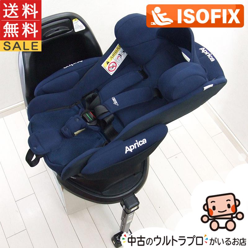 アップリカ（Aprica） 美品 チャイルドシート ディアターン プラス 