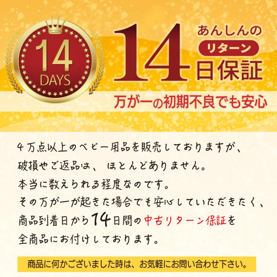 アップリカ（Aprica） 早い者勝ち【お得っ！厳選中古】ベビーベッド