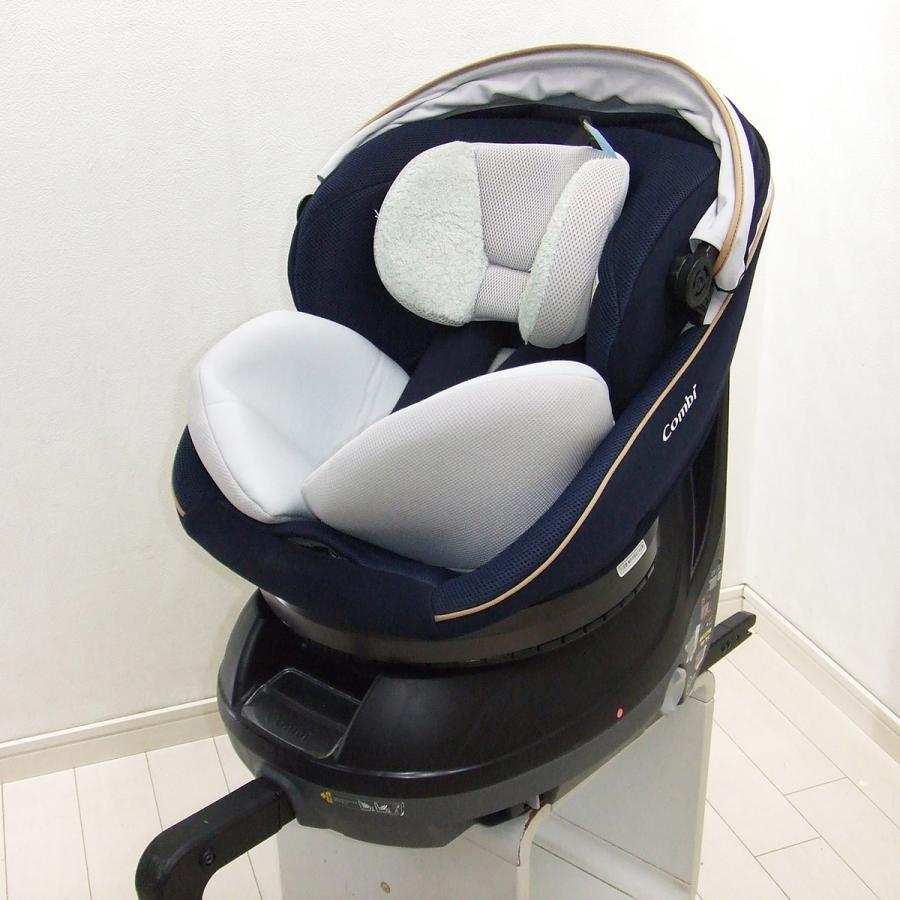 Combi（コンビ） チャイルドシート 中古 クルムーヴスマート ISOFIX