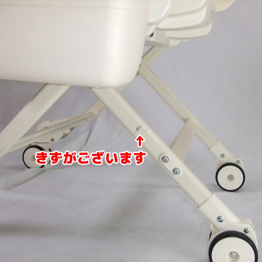 Combi（コンビ） 【お得っ！厳選中古】綺麗 電動 ハイローチェア