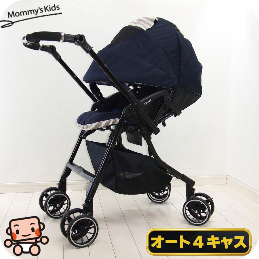 ベビーカー コンビ メチャカルオート4キャスcompact